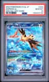 Zapdos Ex