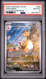 Ampharos