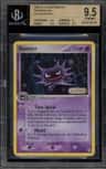 Haunter