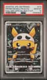Pretend Team Skull Pikachu
