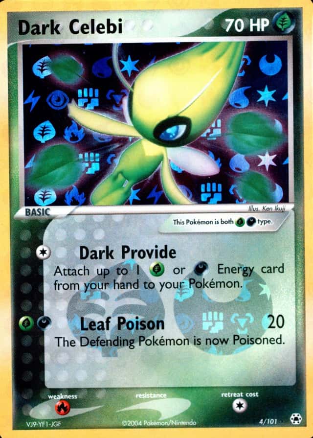 Reverse Holo