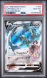 Rayquaza V