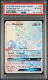 Dialga Gx
