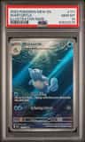 Wartortle