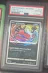 Yveltal