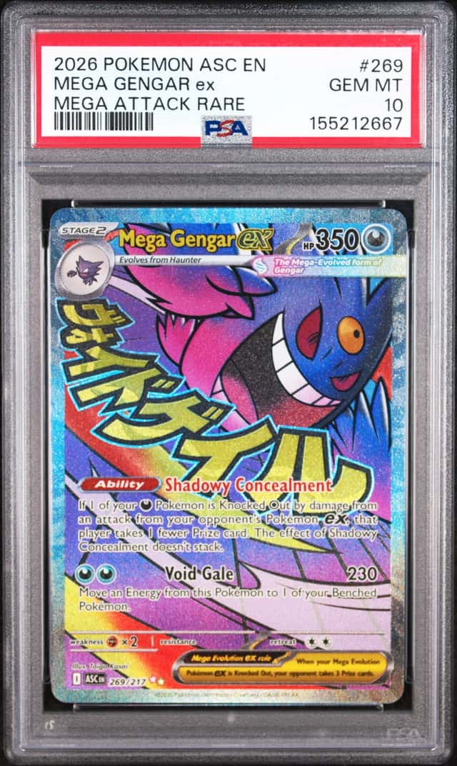 MEGA GENGAR ex