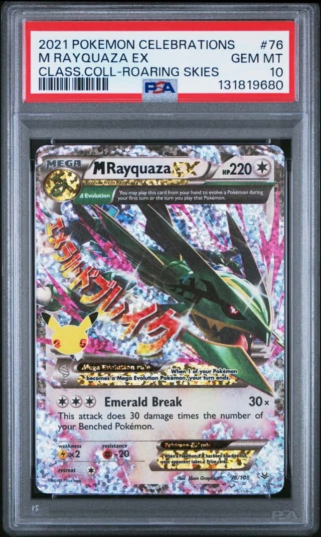 M Rayquaza EX