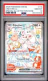 Cinccino Ex