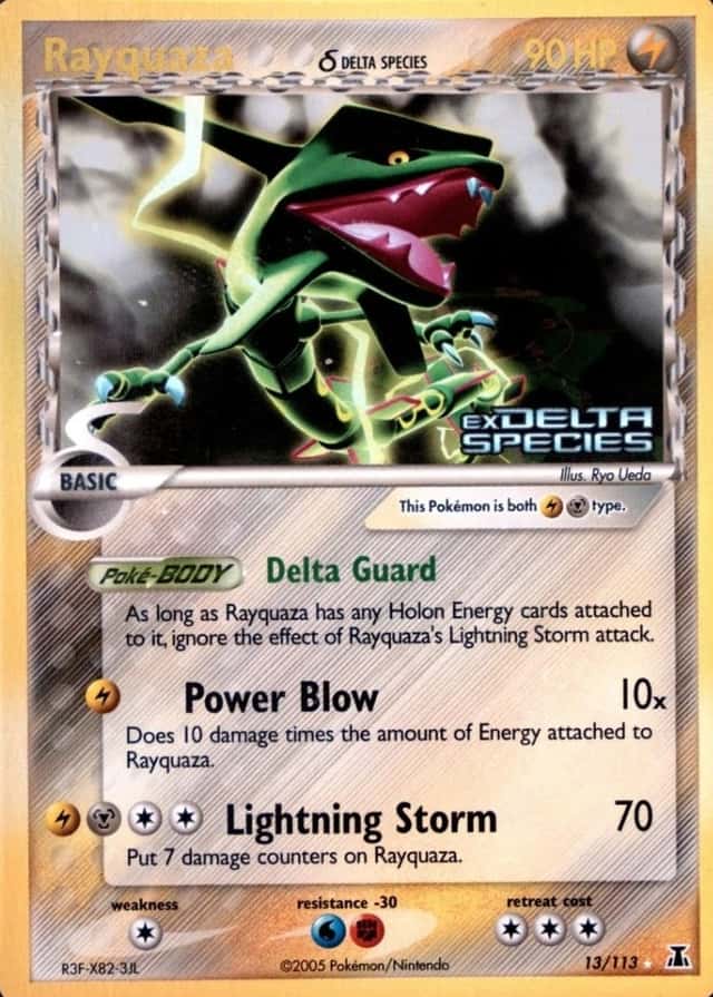 Reverse Holo