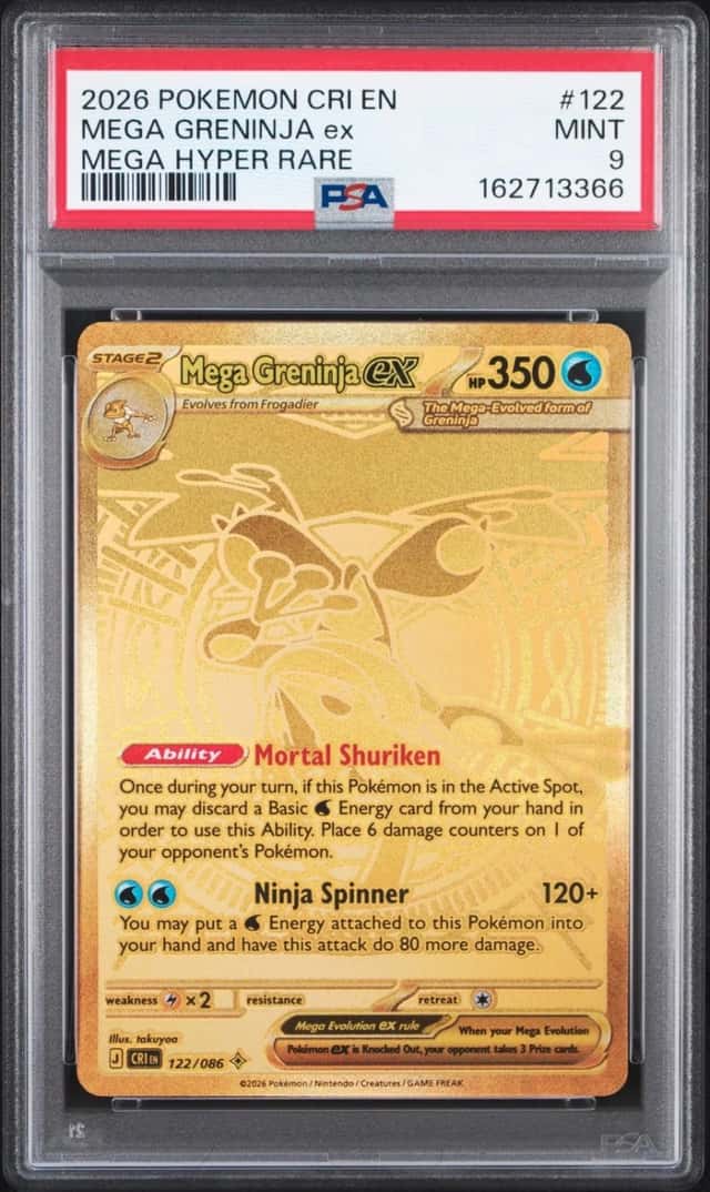 MEGA GRENINJA ex