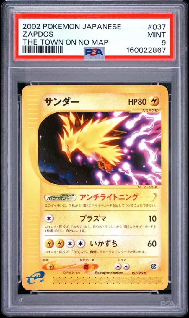 Zapdos
