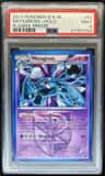 Metagross