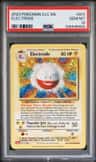 Electrode