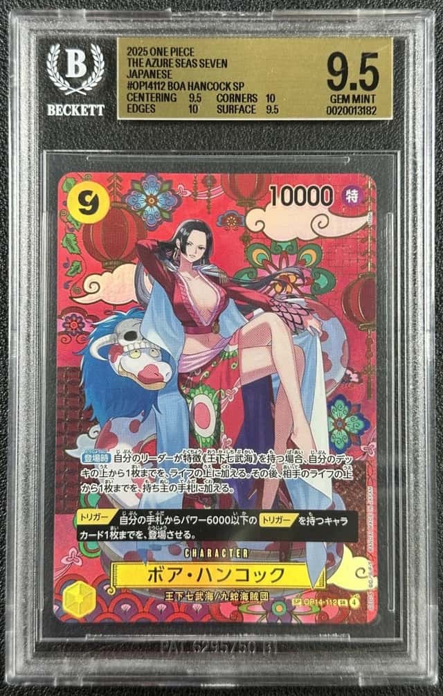 Boa Hancock
