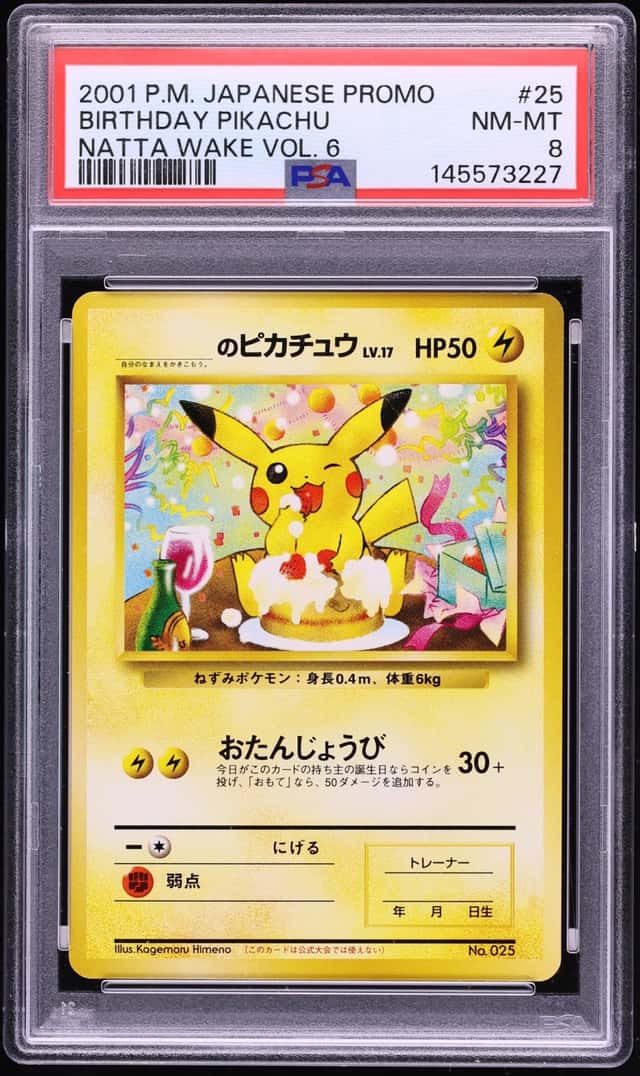 2001 Pokemon Japanese Promo Natta Wake Vol. 6 Birthday Pikachu #25 PSA 8 NM-MT