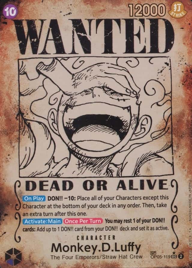 Op Wanted Sp