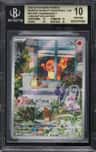 Charmander P/(jubilant Collection - Charizard)