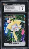Jirachi