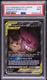 Gengar & Mimikyu Gx