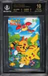 Pikachu'S Rescue Adv