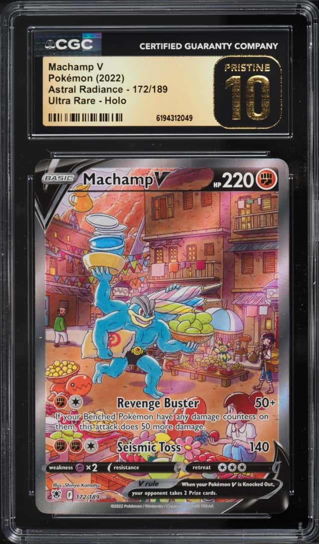Machamp V
