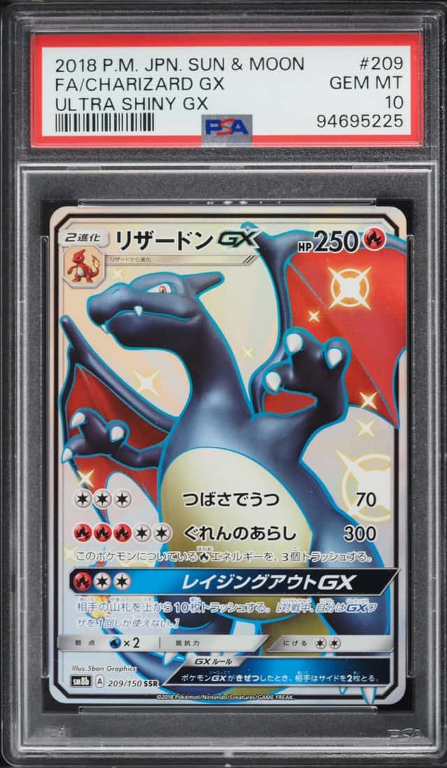 2018 Pokemon Japanese Sun & Moon Ultra Shiny GX Full Art Charizard Gx #209 PSA 10 GEM MINT