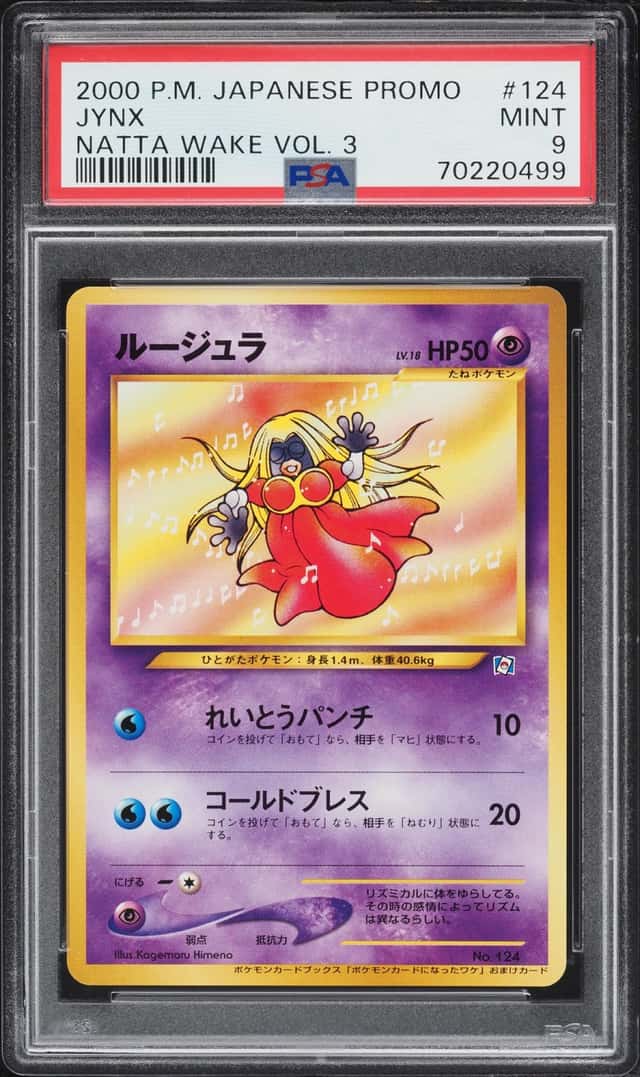 Jynx