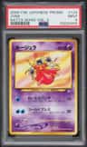Jynx