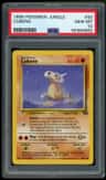 Cubone
