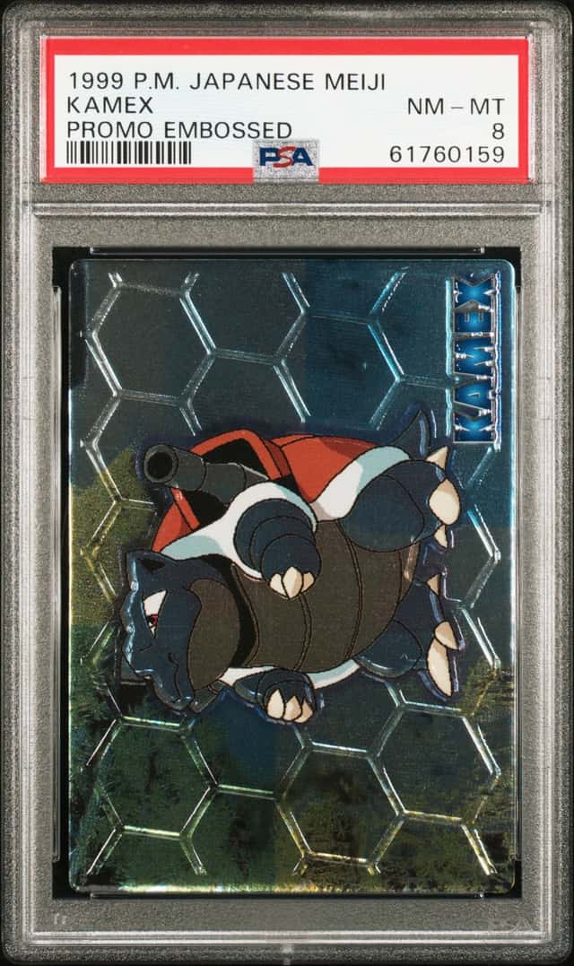 Kamex