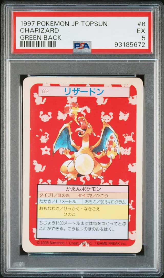 Charizard