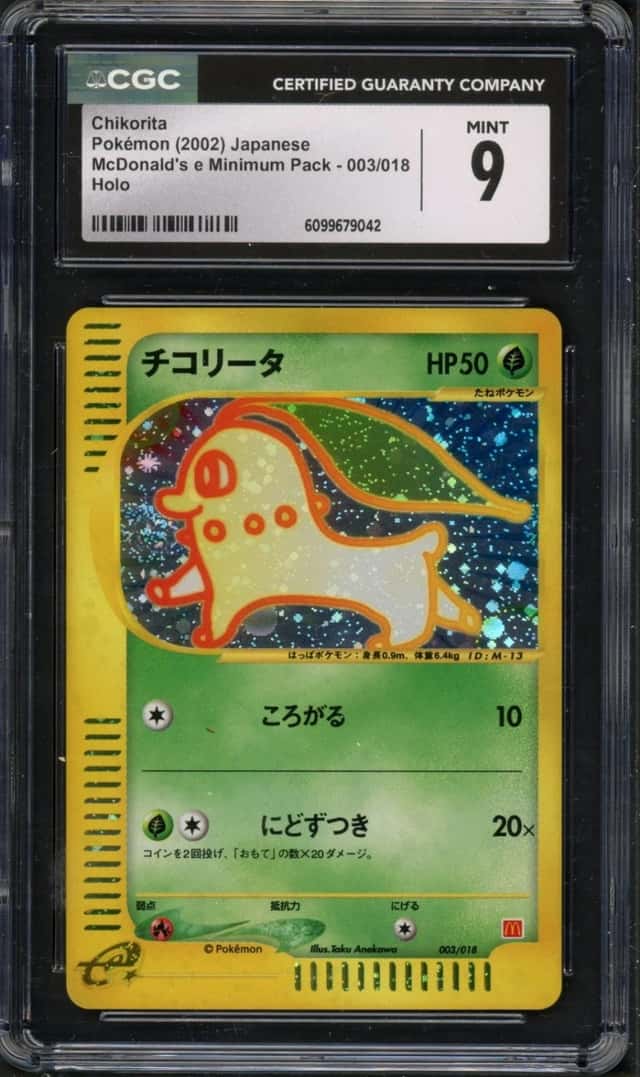 Chikorita