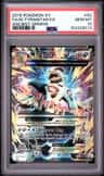 M Tyranitar Ex