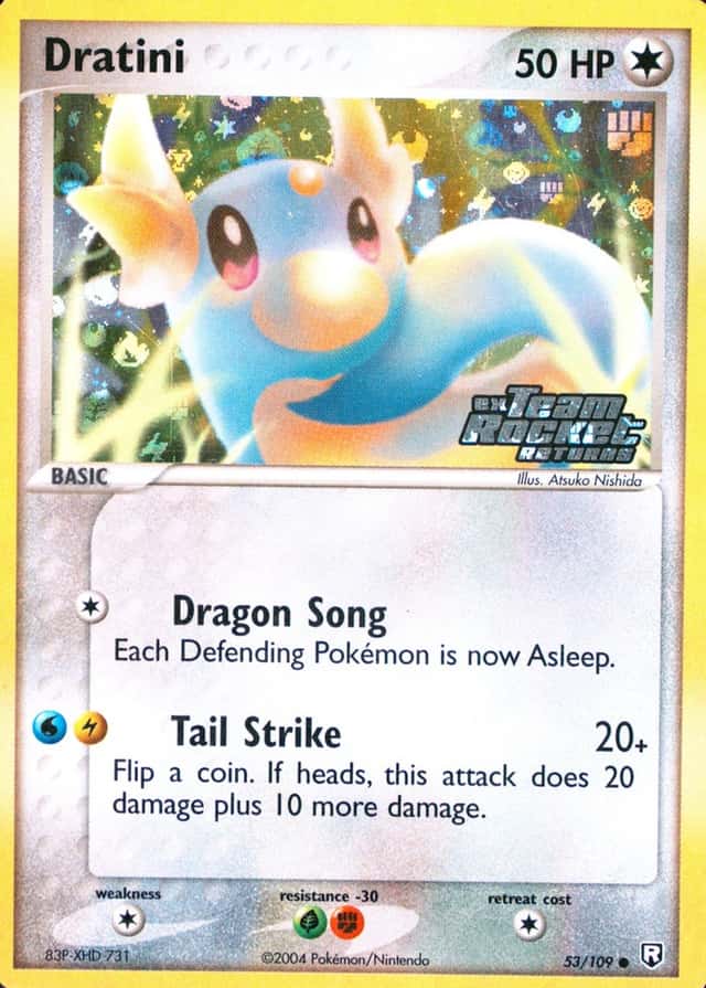 Reverse Holo