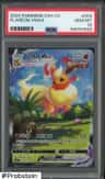 Flareon Vmax