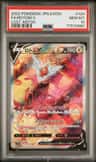 Rotom V