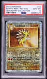 Sandslash