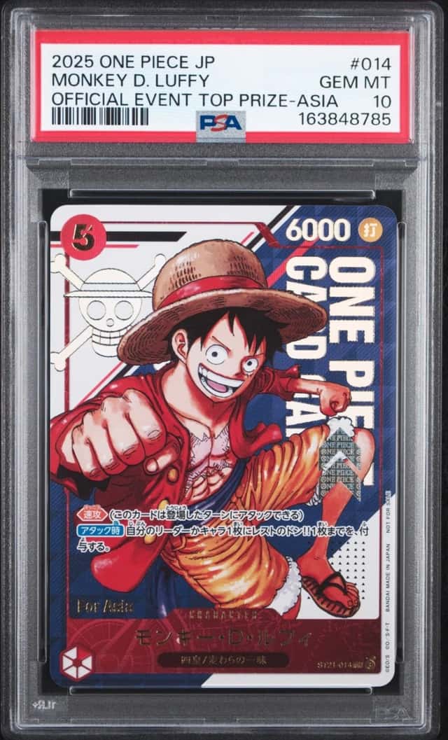 Monkey D. Luffy