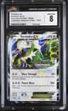 Tornadus Ex