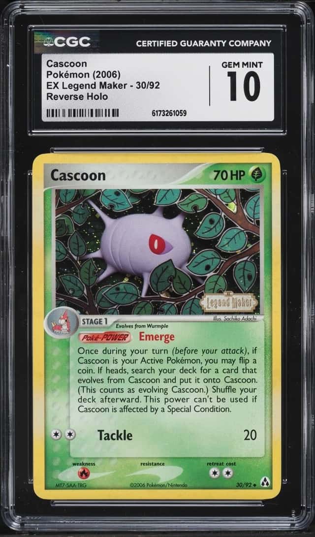 Cascoon