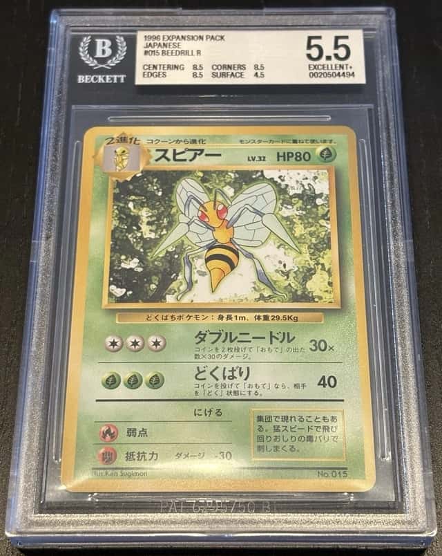 Beedrill