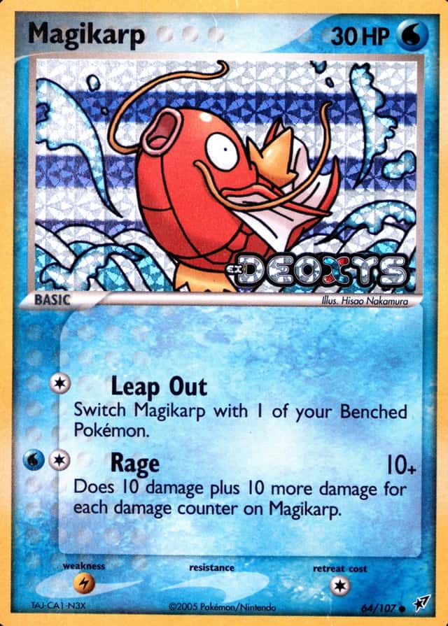 Reverse Holo