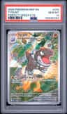Tyrunt