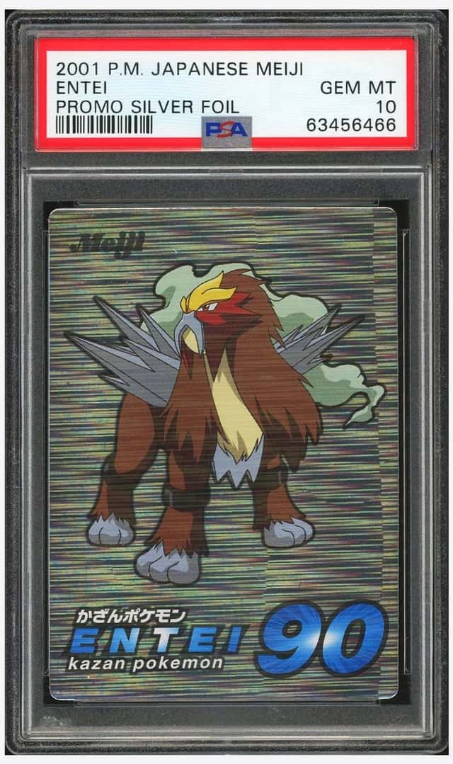 Entei