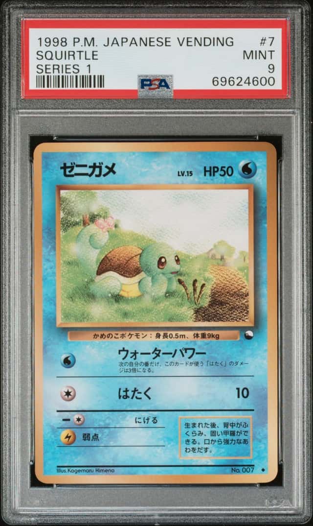 1998 Pokemon Japanese Vending Series 1 #7 Squirtle PSA 9 MINT