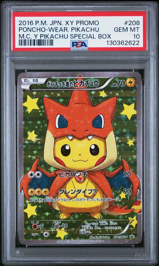 Poncho-wearing Pikachu