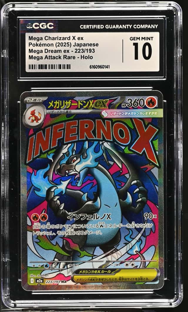 MEGA CHARIZARD X ex