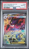 Mega Gengar Ex