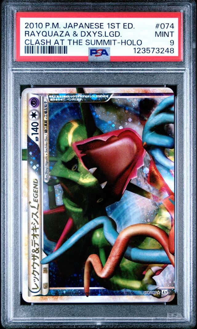Rayquaza & Deoxys LEGEND