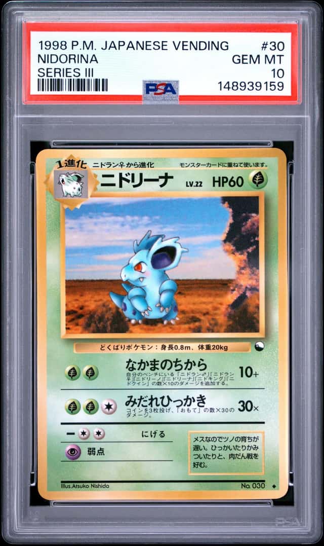 Nidorina